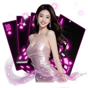 CHOK 58 ไม่มีขั้นต่ำ