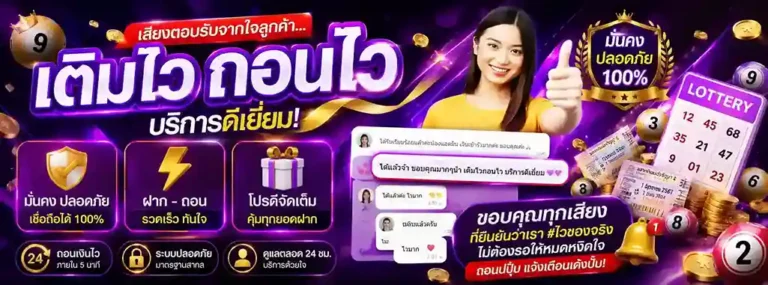 CHOK58